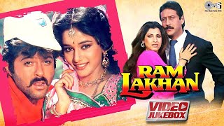 Ram Lakhan Full Movie Album Songs Jukebox Anil Kapoor Madhuri Dixit Jackie Shroff Dimple Kapadia [upl. by Navlys]