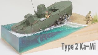 Type 2 KaMi Amphibious Tank of the Imperial Japanese Navy  135 scale tank model [upl. by Sedgewake]