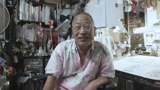 SORAYAMA ETERNAL PROJECT  A Documentary on Hajime Sorayamas First NFT [upl. by Det292]