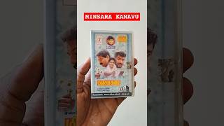 Minsara kanavu rare master audio cassette shantishop trending viralvideo audiocassette arrahman [upl. by Ardnuaet]