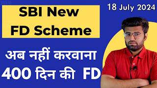 SBI FD Interest Rates 2024  SBI Fixed Deposit 2024  SBI New Amrit Vrishti Special FD [upl. by Hako]