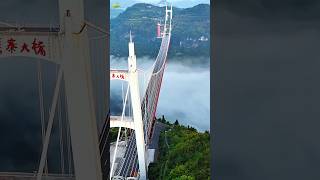 WORLD HIGHEST TUNNEL BRIDGE  AIZHAI BRIDGE 矮寨特大桥 bridge infrastructure travel [upl. by Nomad231]