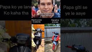 Thanks papa 😉😅viralshort ntorqvlogs trending trend ytshorts love lovesong ntorq ntorq125cc [upl. by Razec]