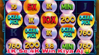 Yono Rummy Game Trick  Power Of Kraken Game Trick  Jungle Delight Game Tricks [upl. by Narat]