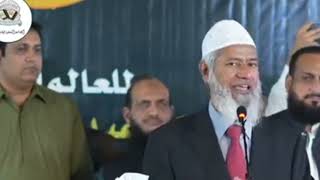 Lecture 7 Jamia Salfia Faisalabad Pakistan 25th Oct 2024 Highlights  Dr Zakir Naik Urdu [upl. by Owades]