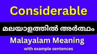 Considerable meaning in MalayalamConsiderable മലയാളത്തിൽ അർത്ഥം [upl. by Wallford]