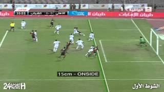 ملخص مباراة الأهلي 10 الشباب  دوري زين السعودي 20122013 [upl. by Hazem967]