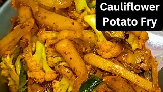 Potato Cauliflower Pepper Fry [upl. by Adnorahs402]