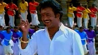 Arunachalam Movie  Adera Idera Video Song  Rajinikanth Soundarya Rambha [upl. by Eciralc]