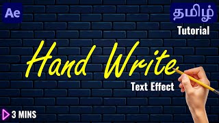 How to Make Handwritten Text Animations in Tamil  After Effects Tutorial [upl. by Bonnell236]