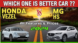 Compare Honda Vezel vs MG HS 2024  All new Hs vs vezel  car comparison shop [upl. by Hamil129]