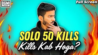 🔥TRYING 50 SOLO KILLS CHALLENGE😍lolzzzgaming ipreet bixiop [upl. by Eked507]