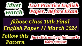 final english paper jkbose class 10th 11 March 2024  board English paper jkbose class 10th 2024 [upl. by Joaquin596]