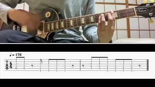 TAB譜 StereomanELLEGARDEN Guitar riff cover ギター [upl. by Anha]