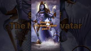 Why Lord Vishnus First Avatar Matters 🕉️ ytshorts indianhistory vishnushiva spirituality [upl. by Downey]