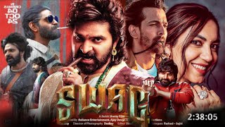 Swag Full Movie In Hindi  Sree Vishnu Ritu Varma Meera Jasmine Daksha Nagarkar  Facts amp Review [upl. by Trillby]