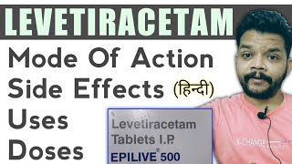 Epiliv 500 tab  Levetracitam tablets usesmode of action amp side effects in hindi [upl. by Sibby]