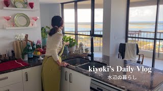 シニアライフ一日の過ごし方キッチン収納60代夫婦ライフスタイル Vlog 60代 シニア 夫婦二人暮らし オーストラリア [upl. by Nimaynib]