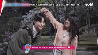 ENG SUB Lovely Runner EP 11 Behind the Scenes [upl. by Sillaw]