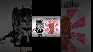 Tebrikler GachaLilyOfficall  fyp gacha gachalife memes edit fypシ゚viral keşfet [upl. by Annaicul]