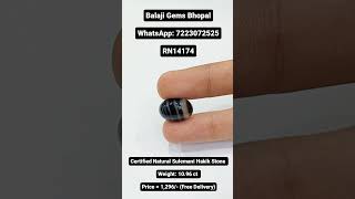 Certified Natural Sulemani Hakik Stone  Whatsapp 7223072525  shorts youtubeshorts [upl. by Di125]