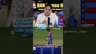 Mayank Yadav Debut 🔥🔥 viratkohli rohitsharma msdhoni livebigagency 4rabetind [upl. by Ettennor]