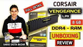 Corsair Vengeance LPX 8GB DDR4 3200MHZ Unboxing amp Review  Corsiar RAM  DDR4 8GB RAM  Corsiar [upl. by Alby299]