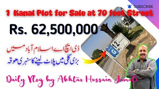 South Face Back Open View Plot For Sale at 70 feet Street Sector G DHA Phase 2 Islamabad [upl. by Aufa]