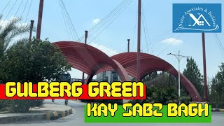 Gulberg Green Islamabad  Farm House  Plot  Real estate  Tour  Location  Zone 4  House [upl. by Annawahs757]