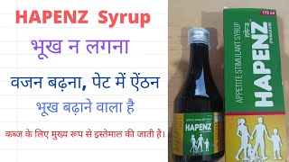 Hapenz Syrup  appetite stimulan stomachicdigestive hepatoprotective antispasmodic cognitive [upl. by Domph]