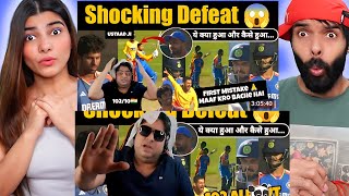 Shocking Defeat 😱 116 नहीं बने हमारे युवाओं से  Massive Victory for Zim  India vs Zimbabwe 1st T20 [upl. by Gwenn148]