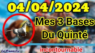 Pronostics PMU Mes 3 bases incontournable JEUDI 04 MARS 2024 CHANTILLY [upl. by Mandie]