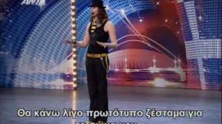 ΕΛΛΑΔΑ ΕΧΕΙΣ ΤΑΛΕΝΤΟ S03E04CHRIS CROSS MELODOS FULL VERSION [upl. by Yelroc]