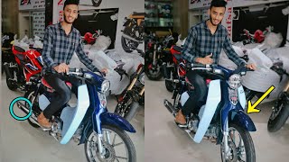 বাংলাদেশে এই প্রথম New Honda Super Cub C125 MileageTop SpeedPrice In BD 2020 😱🔥 [upl. by Desai]