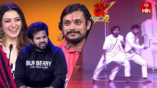 Andamaina Premarani Song  Prem Ranjith Performance  Dhee Celebrity Special2  3rd October 2024 [upl. by Aibat]