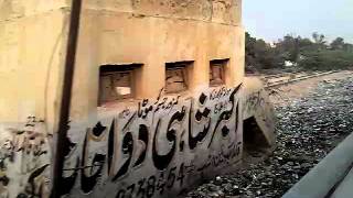 karakoram express karachi to Lahore [upl. by Namyw447]