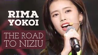 The Road to NiziU  横井里茉 Rima Yokois Performances Part 2 [upl. by Vic]