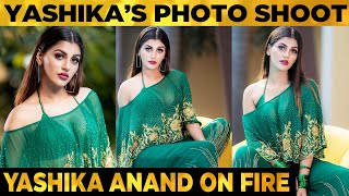 VIDEO Yashika Anand Latest Photo Shoot  Yashika Anand  Viral Video  Photo Shoots [upl. by Hite939]