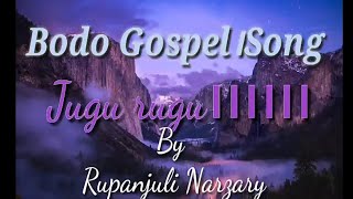 Bodo Gospel song by Rupanjuli Narzary [upl. by Chip]