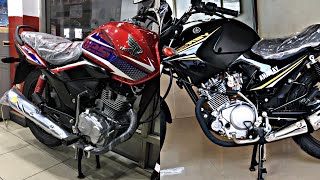 Honda CB 125F Vs Yamaha YBR 125 2022 Model Detailed Comparison Specifications New Price [upl. by Alekin]