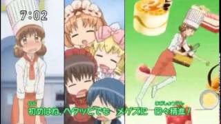 yumeiro patissière opening 1 vostfr [upl. by Gustin]