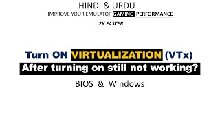 virtualization technology enabled but not working Fix  Bios amp Windows  Hindi [upl. by Gare60]