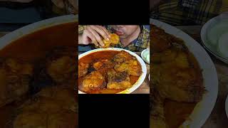 1 Whole Fish Mukbang Eating asmr mukbang fishcurryriceeating [upl. by Akinod55]