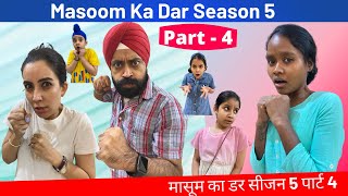 Masoom Ka Dar Season 5 Part 4  मासूम का डर सीजन 5  RS 1313 SHORT STORIES  Ramneek Singh 1313 [upl. by Farrah323]