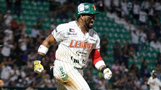 Guerreros de Oaxaca vs Leones de Yucatán  040824 PLAYOFFS J1  Resumen⚾️🎥 [upl. by Adelbert]