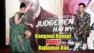 Kangana Ranaut ROAST Rajkummar Rao  FUNNY MOMENT  Rajkummar Rao Fightback Reply [upl. by Ryle122]