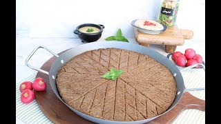 kibbeh bil saynie كبة بالصينية على الطريقة اللبنانية [upl. by Rolo]