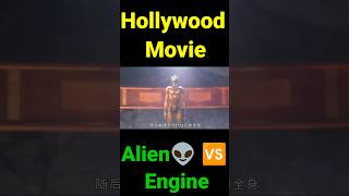 Hollywood movie Alien 👽 vs Insan movie viralshort shorts MrBeast [upl. by Iccir]