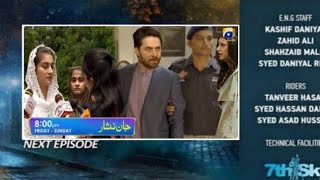 Jana Nisar Ep 42  Eng Sub DigitallyPresented by Happilac Paints [upl. by Ardnoed]