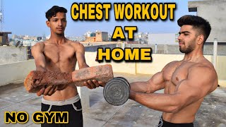 CHEST WORKOUT AT HOME NO GYMBEGINNERS PROPER GUIDANCE [upl. by Aggy792]